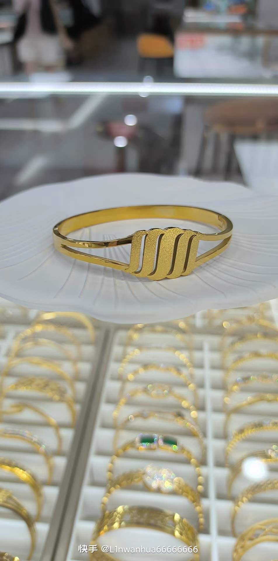 18k gold plated bracelet, intensity